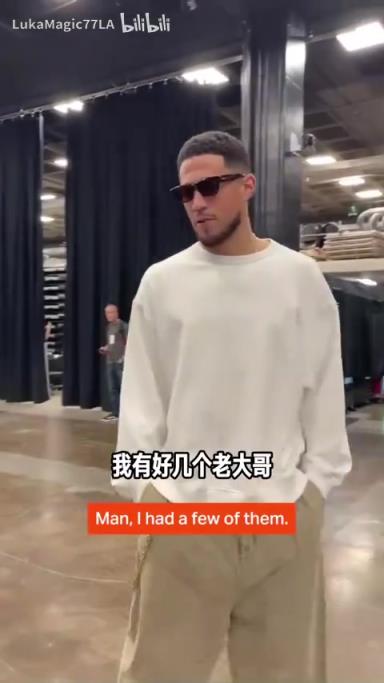 米契奇：我成大哥了？誰(shuí)是太陽(yáng)隊(duì)球員新秀時(shí)期的老大哥？